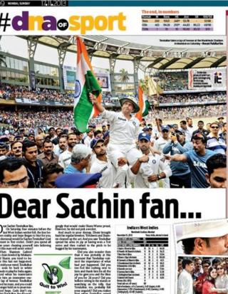 DNA newspaper