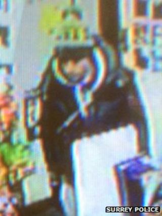 CCTV