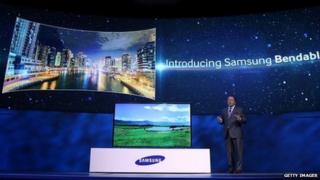 Samsung Bendable TV
