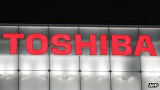 Toshiba logo