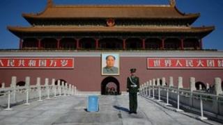 File photo: Tiananmen Square in China's Beijing