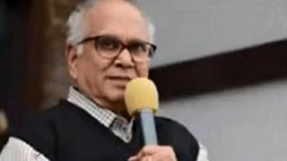 Akkineni Nageswara Rao