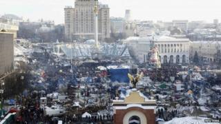 Independence Square