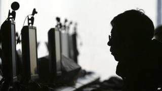 Anonymous Chinese internet user