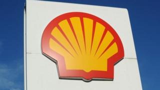 Shell logo