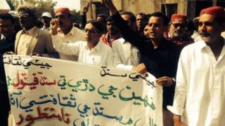 protest in larkana -
