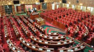 Kenya's parliament