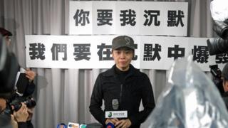Li Wei-ling, former talk show host of Hong Kong Commercial Radio, speaks at a press conference in Hong Kong, 13 Feb 2014. (Photo by Martin Yip/BBC Chinese)