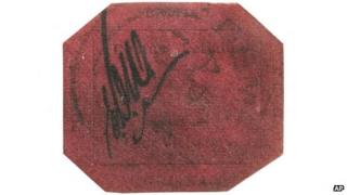 The 1856 British Guiana 1-cent stamp
