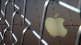 Apple logo