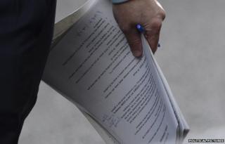Government document