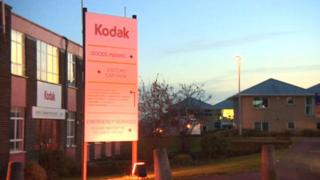 Kodak factory entrance
