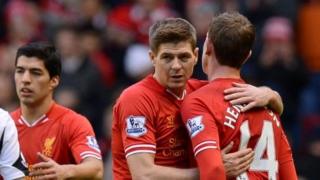 Liverpool captain Steven Gerrard