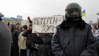 Protesters in Kharkiv