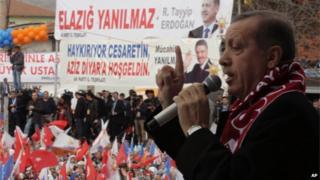 Turkish PM Erdogan at AKP rally in Elazig, 6 Mar 14