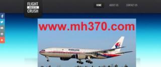 A screenshot of the mh370.com website