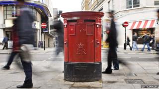 Pillar box