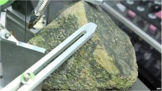Meteor rock found in Jinju, South Korea