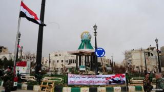Centre of Yabroud on 17 March 2014