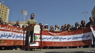 Protest in Tripoli, Lebanon, 22 March