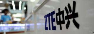 ZTE logo