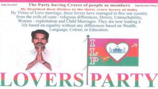 Indian Lovers Party website message