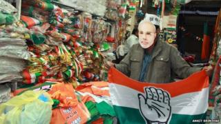 India is due to elect a new government by 31 May