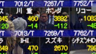 Tokyo stocks price display