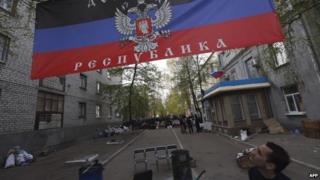Self-proclaimed Donetsk republic flag, 19 April