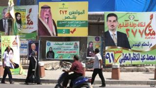 Election posters in Iraq