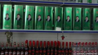 Niyazov vodka on display at a shop