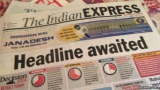 Indian Express newspaper
