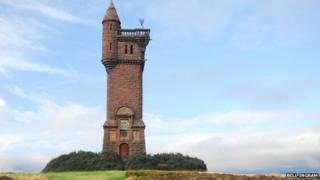 Airlie Monument