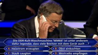 WWM website - screengrab