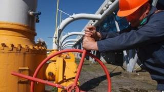 gas worker