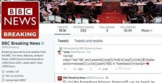 BBC site
