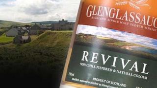 Glenglassaugh