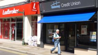 Gateway Credit Union shopfront