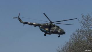 A Ukrainian military helicopter. File photo