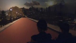 The virtual reality facility