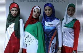 Iranian models