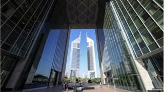 Dubai International Financial Centre