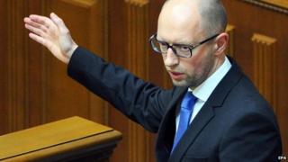 Ukrainian outgoing Prime Minister Arseny Yatsenyuk
