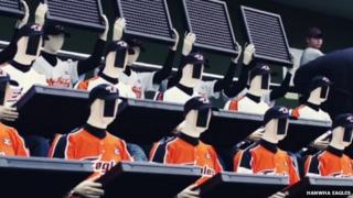 Hanwha Eagles robot fans
