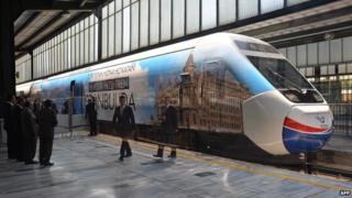 New train at Ankara station