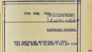 Stalin-era file released by Ukraine