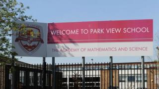 Park View
