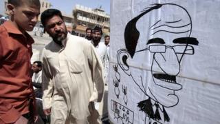 Protest against PM Nouri Maliki in Baghdad