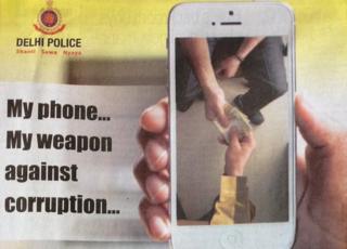 Delhi police ad