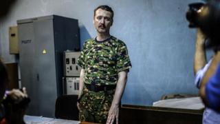 Strelkov, file pic